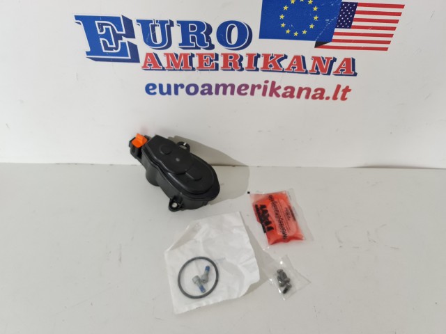 Parking Brake Actuator (left)
